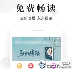 新浪微博免费下载安装_V3.16.00